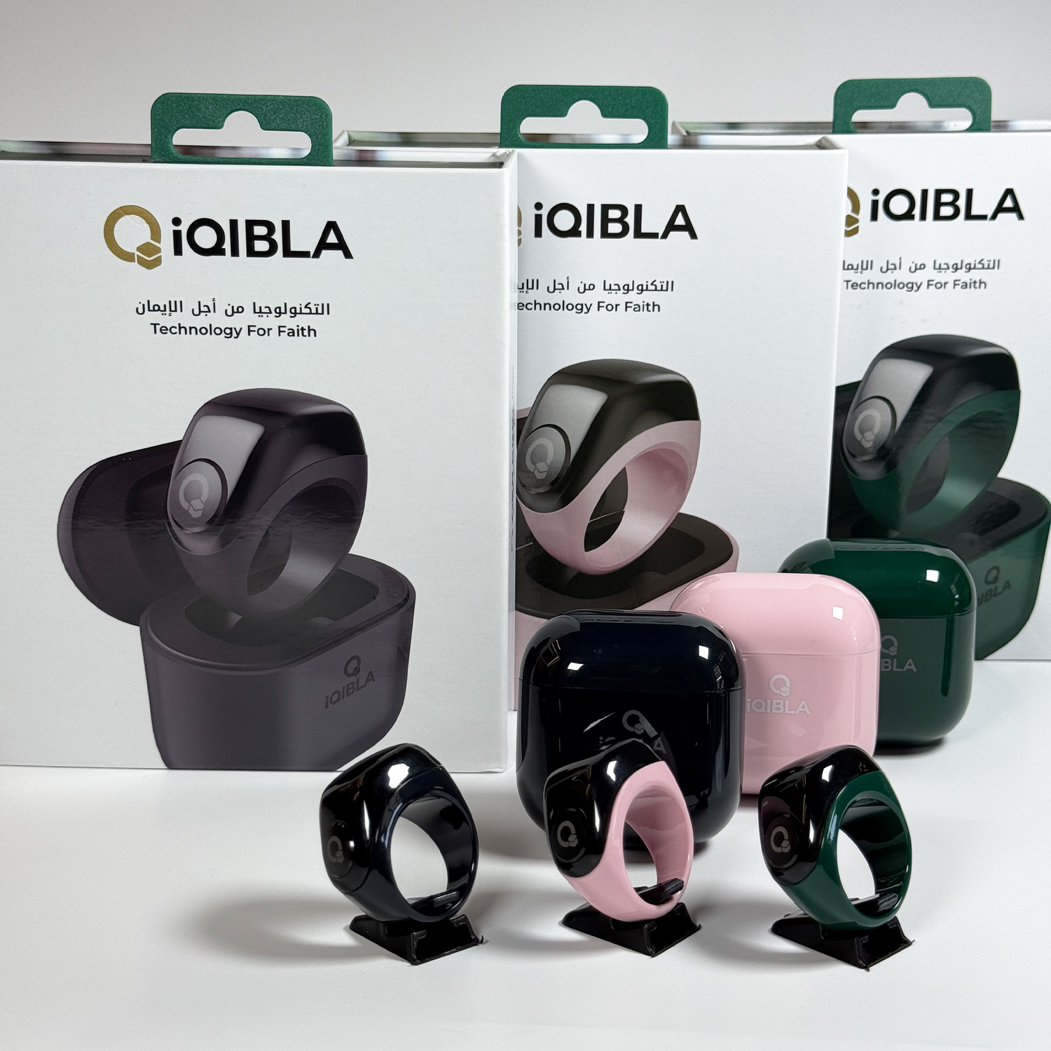 Islamisches Geschenk für jeden Anlass