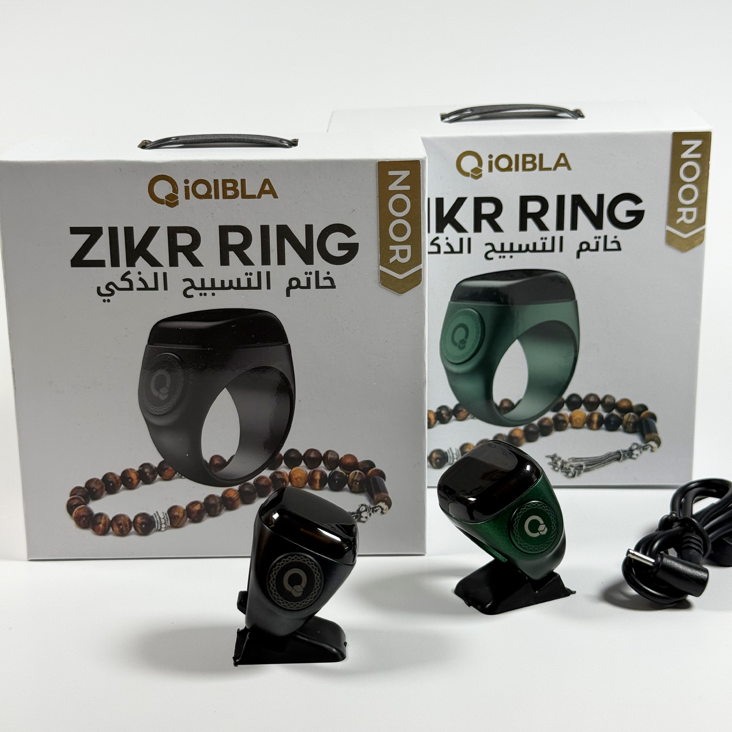 Zikr Ring Noor