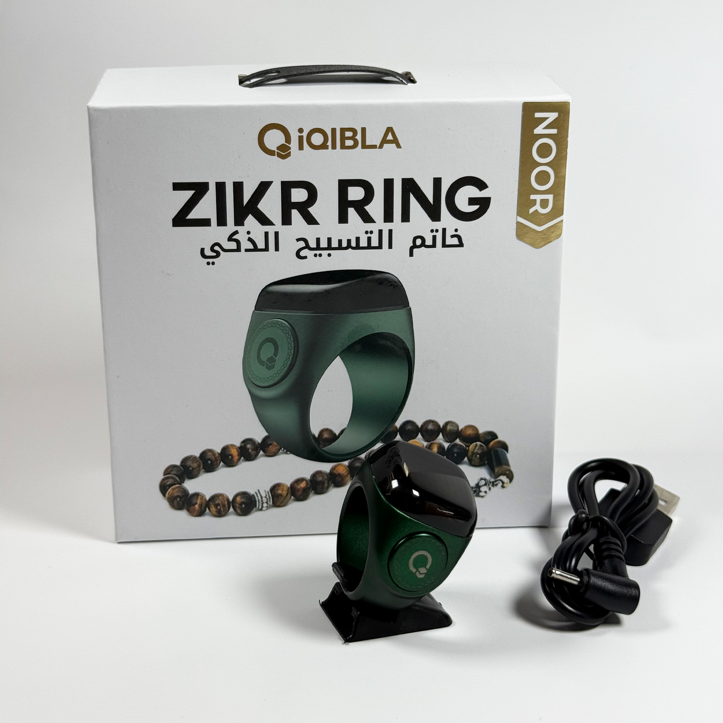 ZikrRing Noor