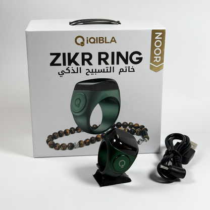 ZikrRing Noor