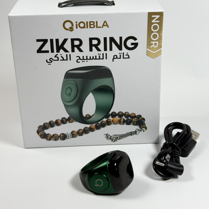 ZikrRing Noor