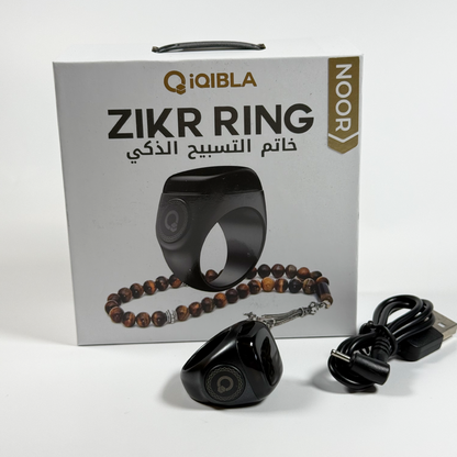 ZikrRing Noor