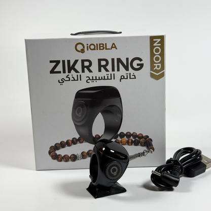 ZikrRing Noor